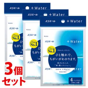 《セット販売》　エリエール プラスウォーター +Water ポケットティッシュ (14組(28枚)×4パック入)×3個セット｜tsuruha