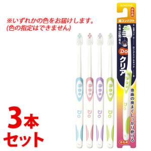 空間除菌　キープバリア 100枚入り　新品未使用 KEEP BARRIER キープバリア 5枚セット 1枚入り 携帯型 空間除菌 二酸化