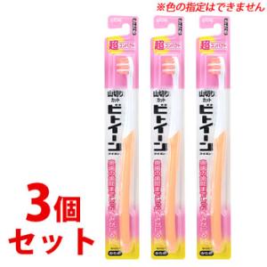 ガム(G・U・M) 歯周プロケア ソフトピック カーブ型30P サイズSS-M