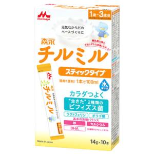 森永乳業 チルミル スティックタイプ (14g×10本) 1歳-3歳 粉ミルク 乳児用調整粉乳　※軽減税率対象商品