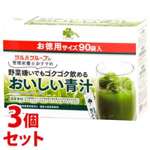 くらしリズム ナップル 抑脂サプリ+エラグ酸 30日分(180粒) ダイエット
