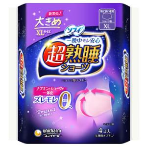 ユニチャーム ソフィ 超熟睡ショーツ 特に多い夜用 XLサイズ (4枚) 生理用ナプキン ショーツ型...