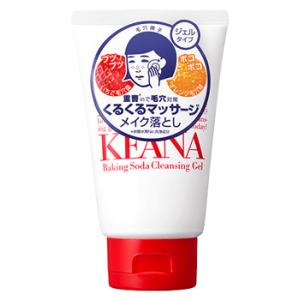 ChouChouMore 【ポイント10倍】シュシュモア ホットクレンジングジェル