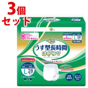 セット販売》 くらしリズム ライフラッグ 朝まで1枚 超吸収尿とり