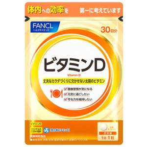 小林製薬 マカ・亜鉛 プレミアム PREMIUM 約30日分 (90粒