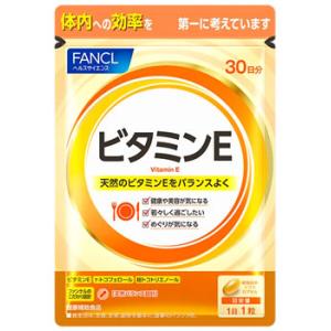 ファンケル ビタミンE 30日分 (30粒) 健康補助食品 サプリメント FANCL　※軽減税率対象商品｜tsuruha