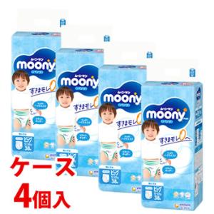 ムーニーマン マシュマロ肌ごこち モレ安心 男の子L 9kg〜14kg