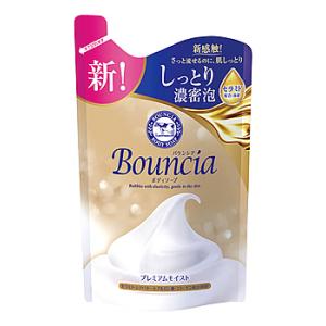 Locobase REPAIR 第一三共ヘルスケア ロコベースリペア ミルク (48g