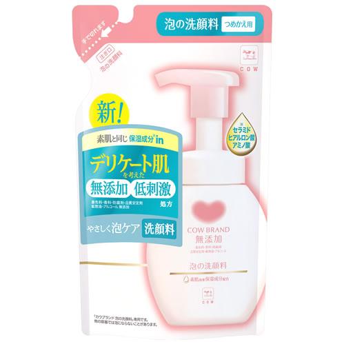 牛乳石鹸 カウブランド 無添加泡の洗顔料 つめかえ用 (140mL) 詰め替え用 泡タイプ