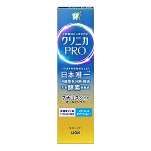 イータック エーザイ イータック抗菌化スプレー (20mL) マスク用品