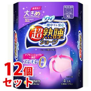 《セット販売》　ユニチャーム ソフィ 超熟睡ショーツ 特に多い夜用 XLサイズ (4枚)×12個セット 生理用ナプキン ショーツ型　医薬部外品｜tsuruha