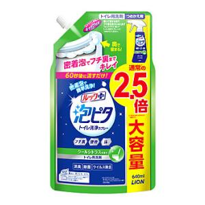 ライオン ルックプラス 泡ピタ トイレ洗浄スプレー クールシトラスの香り つめかえ用 大サイズ (640mL) 詰め替え用 トイレ用洗剤｜tsuruha