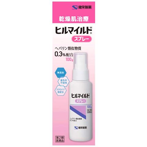 【第2類医薬品】健栄製薬 ヒルマイルドスプレー (100g) 乾燥肌治療薬 ケンエー