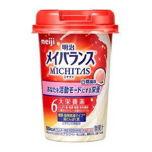 ◇明治 メイバランスMICHITAS 乳酸菌飲料風味 125ml【24個セット