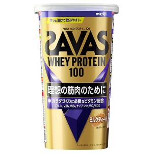 明治 ザバス ホエイプロテイン100 ミルクティー風味 (280g) プロテインパウダー SAVAS　※軽減税率対象商品｜tsuruha