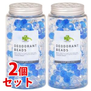 《セット販売》　くらしリズム 消臭ビーズ 本体 せっけんの香り (330g)×2個セット 消臭剤 室内 トイレ用｜tsuruha