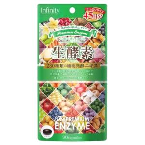 プレミアム生酵素 大容量 N ( 200粒入 ) : 爽快ドラッグ - 通販