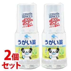 《セット販売》　くらしリズム メディカル うがい薬 ミント味 (300mL)×2個セット　【指定医薬部外品】　送料無料