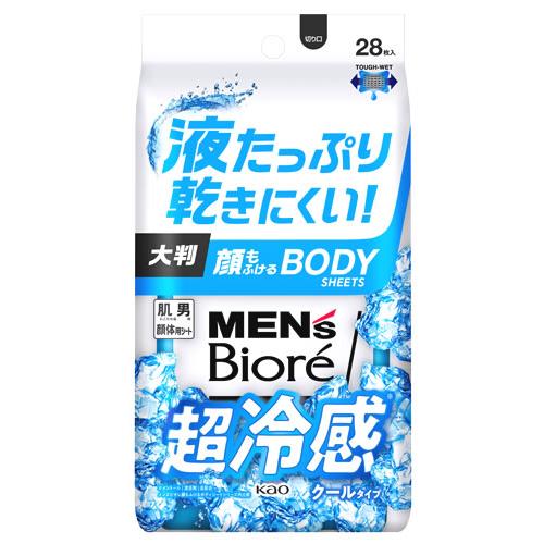 花王 メンズビオレ 顔もふけるボディシート クールタイプ 262mL (28枚) 男性用 デオドラン...