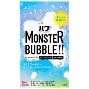 ツムラ ツムラのくすり湯 バスハーブ 約65回分 (650mL) 【医薬部外品