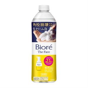 ファイントゥデイ プラストゥモロー オーバーナイト ヘアセラム (80mL