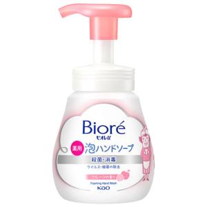 花王 ビオレu 泡ハンドソープ つめかえ用 (1200mL) 詰め替え用 6.2回分