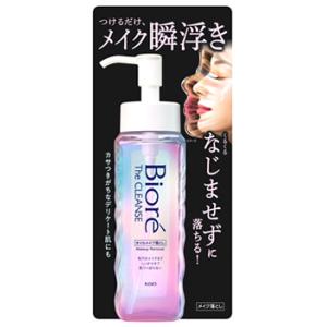 花王 ビオレ ザクレンズオイルメイク落とし 本体 (190mL) クレンジング｜tsuruha