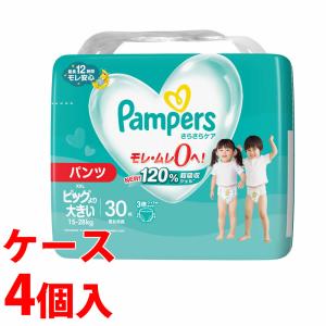 《ケース》　P&G パンパース さらさらケア パンツ スーパージャンボ ビッグより大きい (30枚)×4個 15〜28kg 男女共用 ベビー用紙おむつ　P＆G｜tsuruha