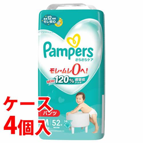 《ケース》　P&amp;G パンパース さらさらケア パンツ スーパージャンボ Mサイズ たっち (52枚)...