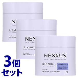 《セット販売》　ユニリーバ ネクサス インテンスダメージリペア ヘアマスク (270g)×3個 ヘアパック NEXXUS｜tsuruha