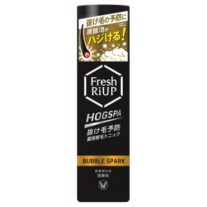 資生堂 アウスレーゼ リキッドブリランチンN ( 165ml )/ アウスレーゼ
