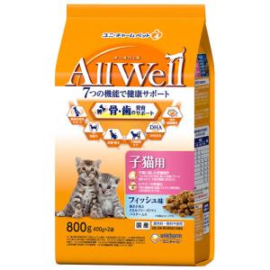 ペットライン キャネットチップ ミックス (2.7kg) キャットフード