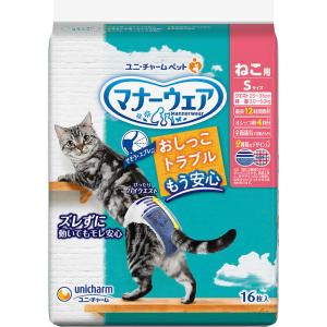 マナーウェア ユニ・チャーム ねこ用 Mサイズ 猫用おむつ お試しパック