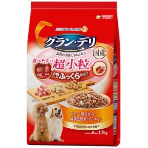 ユニチャーム グラン・デリ ふっくら仕立て 食べやすい超小粒 (1.7kg) 全成長段階用 ドッグフード ドライ