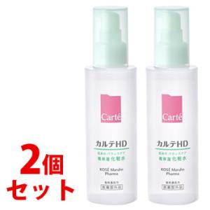 《セット販売》　コーセー カルテHD バランスケア ローション (150mL)×2個セット 化粧水　...