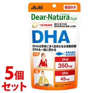 くらしリズム 青魚バランスケア 国産 EPA+DHA (280粒) ※軽減税率対象