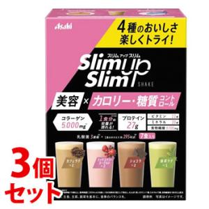 《セット販売》　アサヒ スリムアップスリム シェイク (420g)×3個セット 7食アソートタイプ ダイエット シェイク　※軽減税率対象商品｜tsuruha