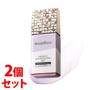 セット販売》 花王 ビオレUV アスリズム プロテクトエッセンス SPF50+