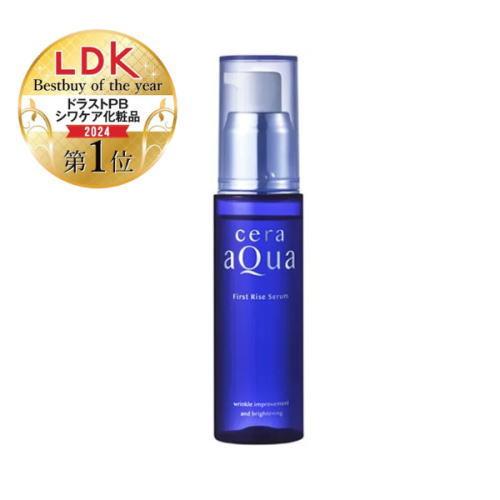 セラアクア ファーストライズ セラムa (50mL) 薬用 美容液　医薬部外品