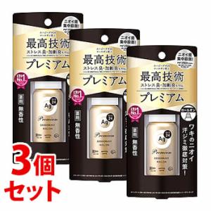 RESTA（ロート製薬） リスタ ステムリッチ クレンジングジェル 【120g