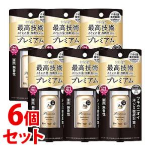 エージーデオ24 プレミアムデオドラントロールオン 無香性 40ml