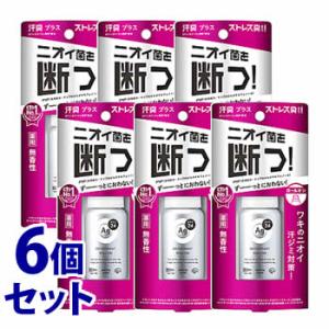 《セット販売》　ファイントゥデイ エージーデオ24 Agデオ24 デオドラントロールオンDX 無香性 (40mL)×6個セット　医薬部外品｜tsuruha