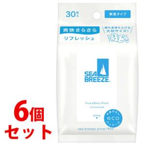 デオナチュレ 男ソフトストーンW ( 20g*3個セット )/ : 爽快ドラッグ