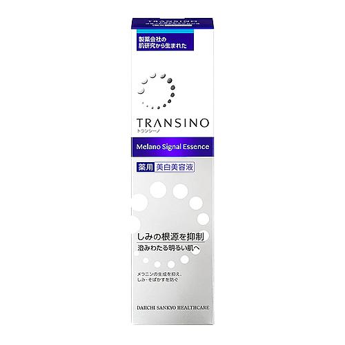 第一三共ヘルスケア トランシーノ 薬用メラノシグナルエッセンス (30g) 美容液 しみ そばかす　...