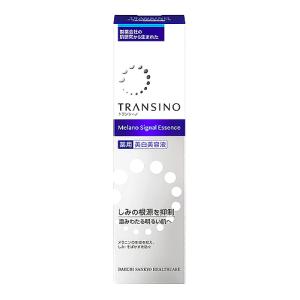 第一三共ヘルスケア トランシーノ 薬用メラノシグナルエッセンス (50g) 美容液 しみ そばかす　医薬部外品