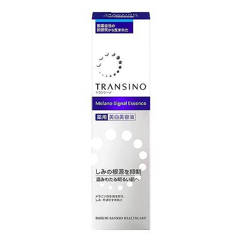 第一三共ヘルスケア トランシーノ 薬用メラノシグナルエッセンス (50g) 美容液 しみ そばかす　...
