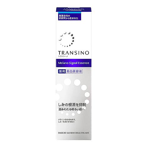 第一三共ヘルスケア トランシーノ 薬用メラノシグナルエッセンス (50g) 美容液 しみ そばかす　...