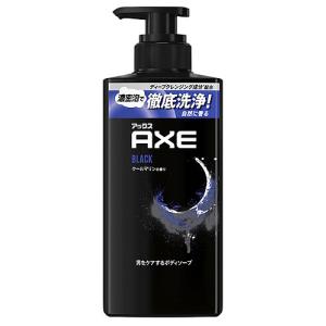 AXE アックス ボディスプレー ワールドピース 60g : Sundries - 通販
