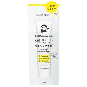 La Sana（ラサーナ） ※試供品プレゼント※ 海藻ヘアエッセンス しっとり