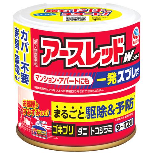 【第2類医薬品】アース製薬 アースレッドW ノンスモーク 9-12畳用 (150mL) 全量噴射式殺...